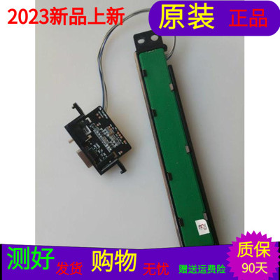 LG 55LM7600-CE接收板EBR74560901 LM66-76-96按键板EAX64466301