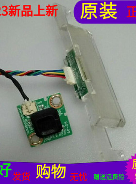 创维50V5按键板715G6316-K01-000-004I接收715G7437-R01-000-004M