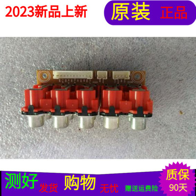 适用于清华同方LC-32TD1800板AV板A.20.AV0002--10-0X