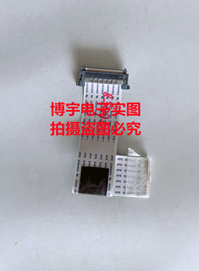 适用于TCL 43P2F屏线TCL 43P2F排线屏 LV430CS0T E3 V5师傅测试好