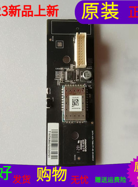 小米L55M5-AB遥控按键接收板DKTV-AI0-T968-FP-AB-20160612