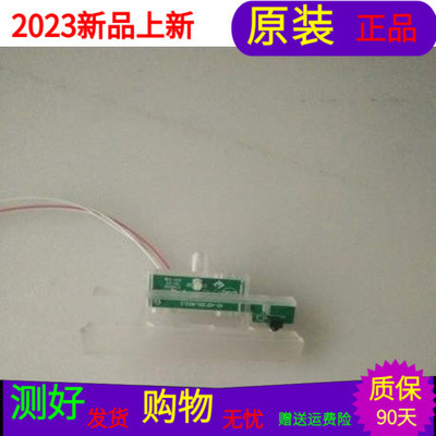 适用于原装TCL L40F3800A接收板40-40F380-IRD2LG