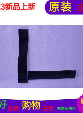 原装三星UA40JU5900JXXZ屏线排线BN96-36243N配屏CY-GJ040HGLV3H