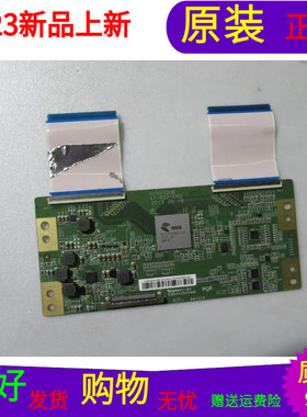 飞利浦55PUF6721/T3逻辑板HV550QUB 47-6021062屏TPT550J1-QUBN0