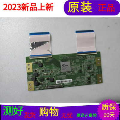 飞利浦55PUF6721/T3逻辑板HV550QUB 47-6021062屏TPT550J1-QUBN0