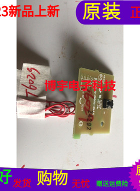 TCL 55V6M按键板40-D6001C-IRA1LG带线屏 号LVU550NDFL CD9W01 V2