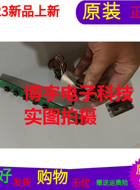 海尔H48E07按键板KT 2P72227A0 22002C0057P/T接收板KT2P72083A0