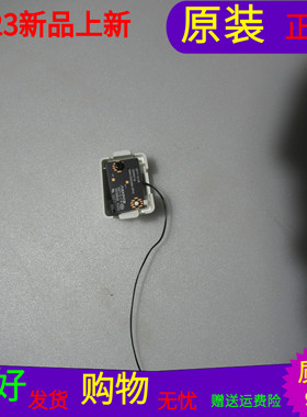 适用于原装原厂创维65Q5A按键板5844-D55Q6A-0P00   白色壳子带线