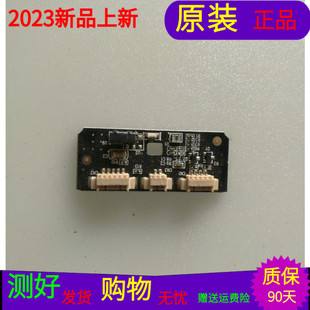 原装海尔LE43A700K遥控接收板0091802303 V1.0屏号LTA430HW01