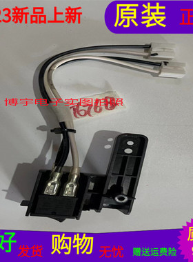 微鲸55D2UG开关板插口配主板TPD.HV551.PC791一个测试好发货