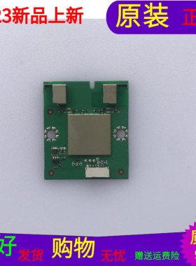 海信LED55K300UD无线网卡ZDJG1.001.0014.V1.00 ZDGFRTL8192EU带