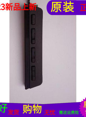 原装创维39E380S按键板5800-DLE350-RP00