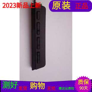 原装创维39E380S按键板5800-DLE350-RP00