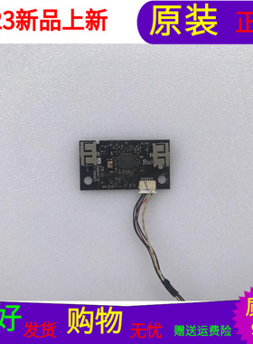 适用TCL L55M90-UD TCL L55E5700A-UD无线网卡07-8192EU-MA0G带线