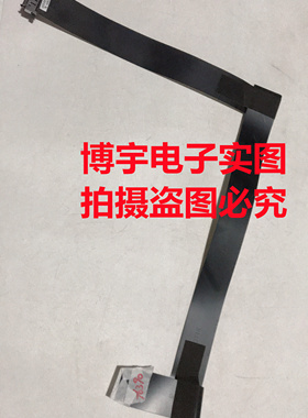 适用于长虹UD42C6080iD屏线排线JUC6.630.00105519屏M420U13-E1-L