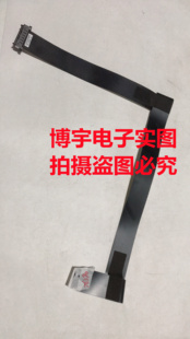 适用于长虹UD42C6080iD屏线排线JUC6.630.00105519屏M420U13