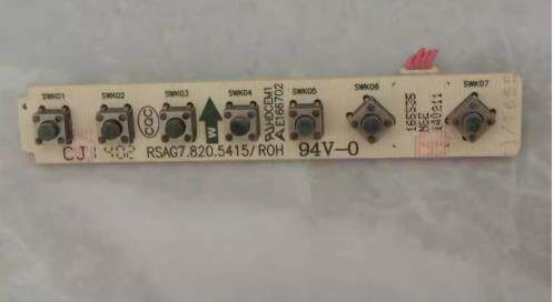 海信LED42EC260JD按键板RSAG7.820.5415/R0H一个价格