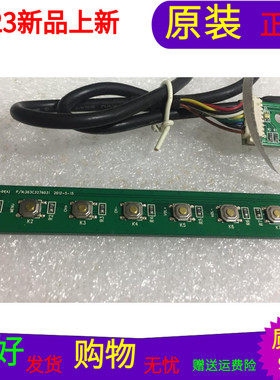 海尔LED39B50按键板KSAV3276-ZC10-01 303C3276031接303Q2611231