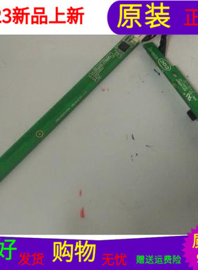 先锋LED-42N200D按键板5800-DEN200-KP00接收板5800-REN200-KP10