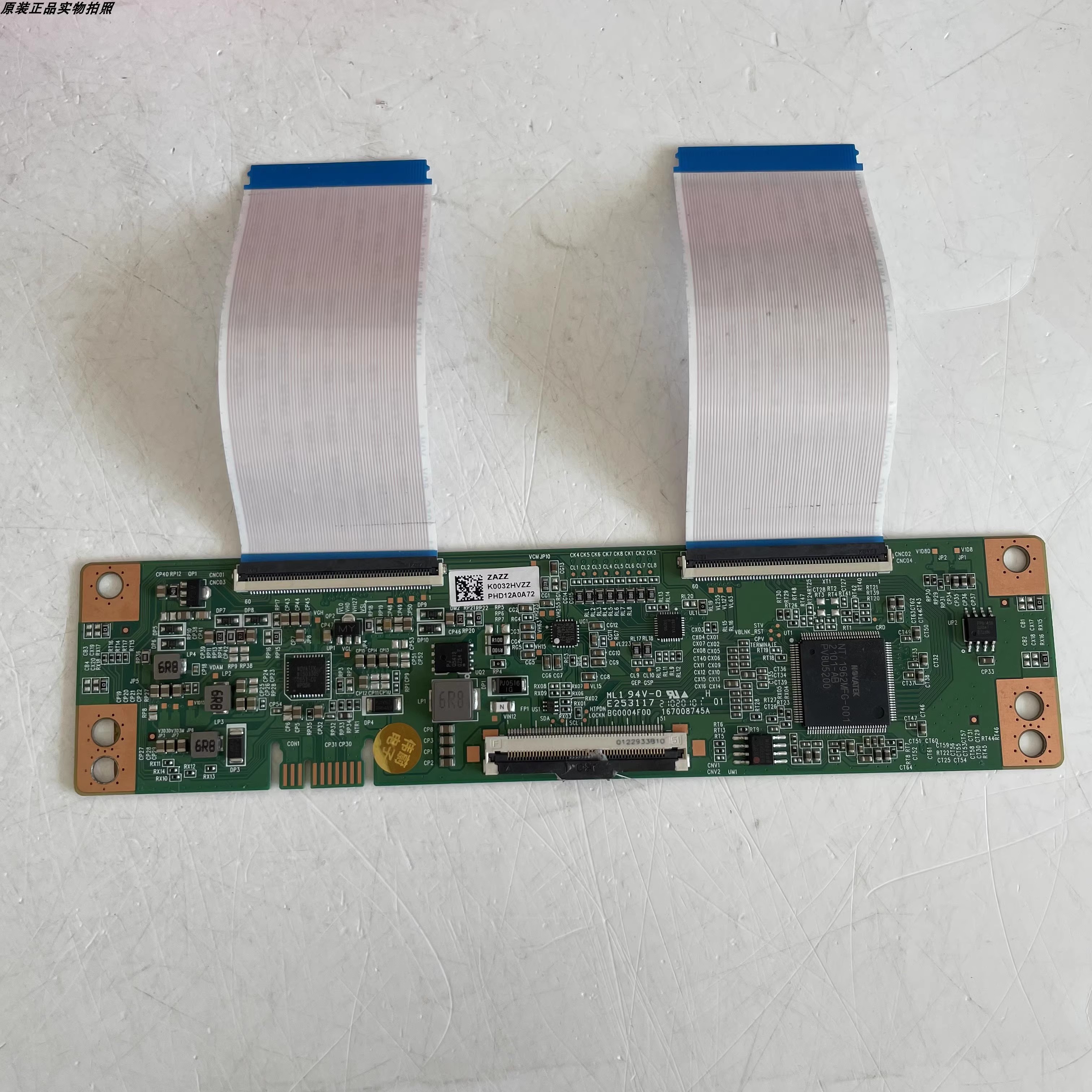 原装创维65A3逻辑板BG0004F00 167008745A屏RDL650WY(RD0-100)