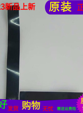 原装三星UA48JU5910CXXZ屏线排线BN96-36243R配屏CY-GJ048HGLV7H