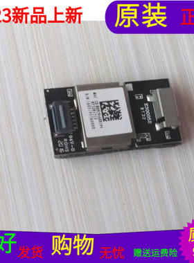 原装乐视L403P3蓝牙模块BT32R1510 E300052