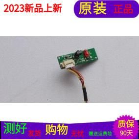 原装冠捷LE32D1130/80遥控接收板遥控开关线路板KT 2PW03835D0