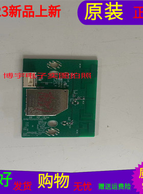 原装索尼KD-55X9000H遥控无线网卡C-23944 DHUR-SY63 AK8DHURSY63