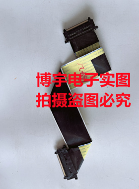 海信LED58K700U屏线海信LED58K700U排线1144753屏号V500DJ2-KS5