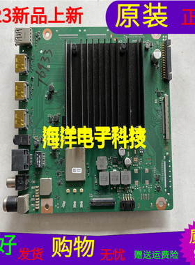 华为荣耀LOK-360屏线排线屏TPT650J1-QUBF9A.K注意是屏线价格拆机