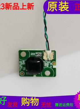 飞利浦55PFF5650/T3按键板715G7088-K01-000-004K带线 测试好发货