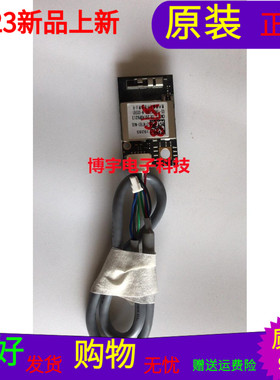 TCL 43A260无线网卡07-MT601-MA0G带线屏号LVF430NDEL  CJ9W00 V5