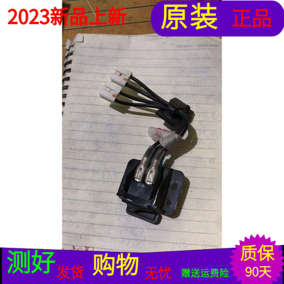 原装乐视L434FDNN开关板屏LC430DUY C6-43A-X443