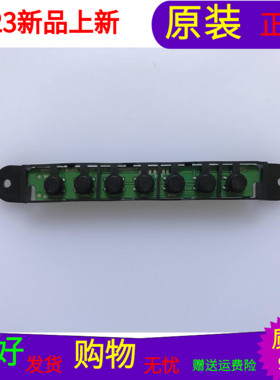 三洋42CE570D按键板32V7S0NYA-T.MS18VG.72B-KEY 6003120114带线