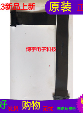 适用于原装海信LED50K5500US屏线排线1151476屏号 HE500IU-B51/S0