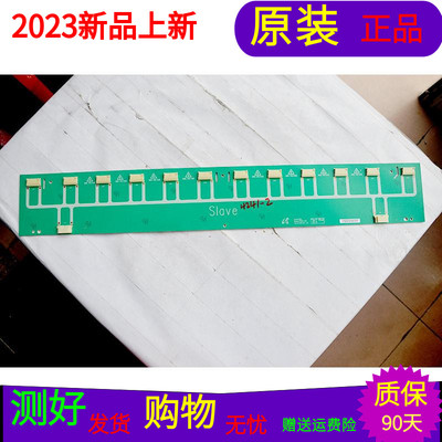 原装三星LA46A550P1R背光板 高压板V235-107 4H.V2358.201 /D