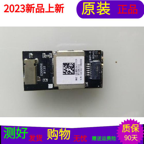 原装乐视L403IN蓝牙模块BT32R1510 E300052