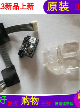 海信HZ40E35D按键接收板RSAG7.820.8441/R0H屏号 HD400V1F31-TXK1