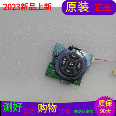 原装TCL L40F3800A按键板40-L32F38-KEA2LG