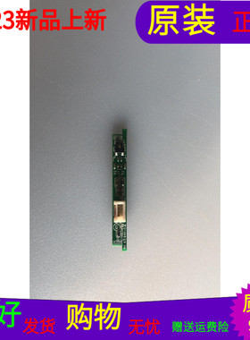 TCL 49P3遥控接收板 遥控开关线路板 40-E6720B-IRD2LG