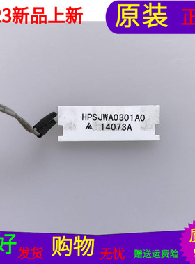 康佳LED50M5570AF康佳LED55M5580AF指示灯板HPSJWA0301A0 13456