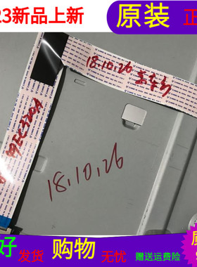原装海信LED49EC320A屏线排线配屏HD490DF-B71/S2软屏线
