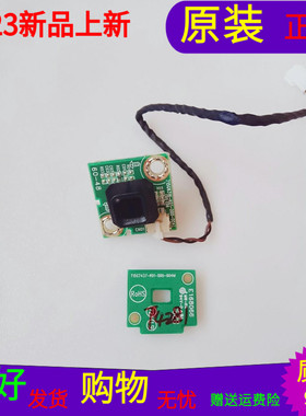 酷开50K2按键板715G6316-K01-000-004I接715G7437-R01-000-004M