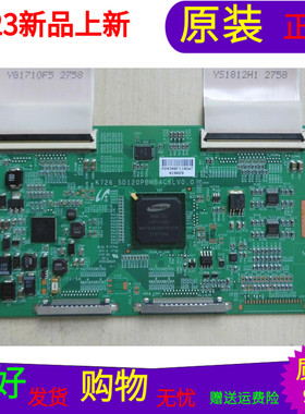 原装海信LED43K510G3D逻辑板K726-SD120PBMB4C6LV0.0屏LTA430HW01
