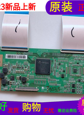 原装海信LED55EC520UA逻辑板47-6021063 HV550QUB
