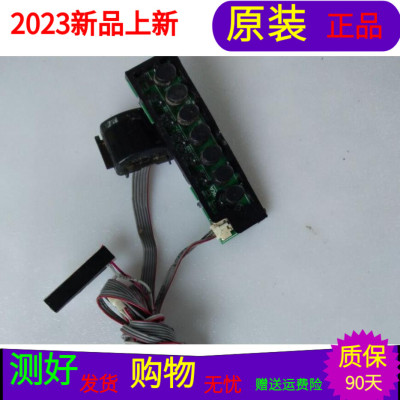 康佳LED48M2600B按键板35018330遥控接收板35021736带线一套