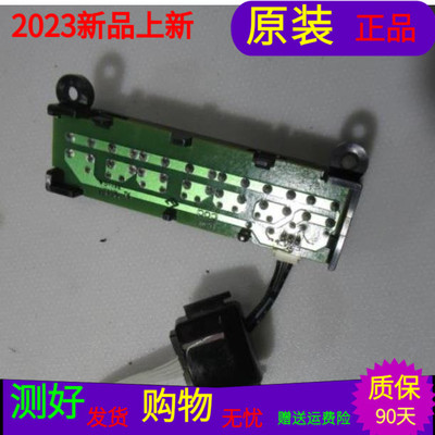 适用于康佳LED43S8000U康佳LED43SI按键板35021717接收板35021736