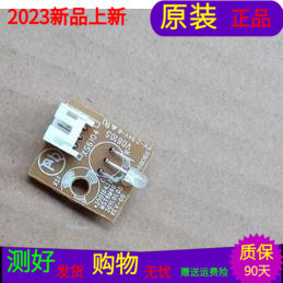 原装康佳LC42MS96PD指示灯35015432