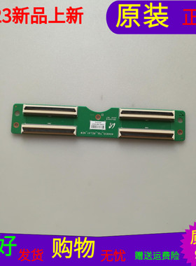 索尼KLV-46EX600转接板046-TSL-RELAY-NEW 404655-TQL-RELAY-NEW