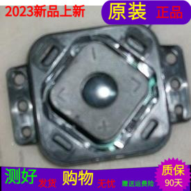 原装海尔LU40K5000按键板715G6753-K01-000-004I带线